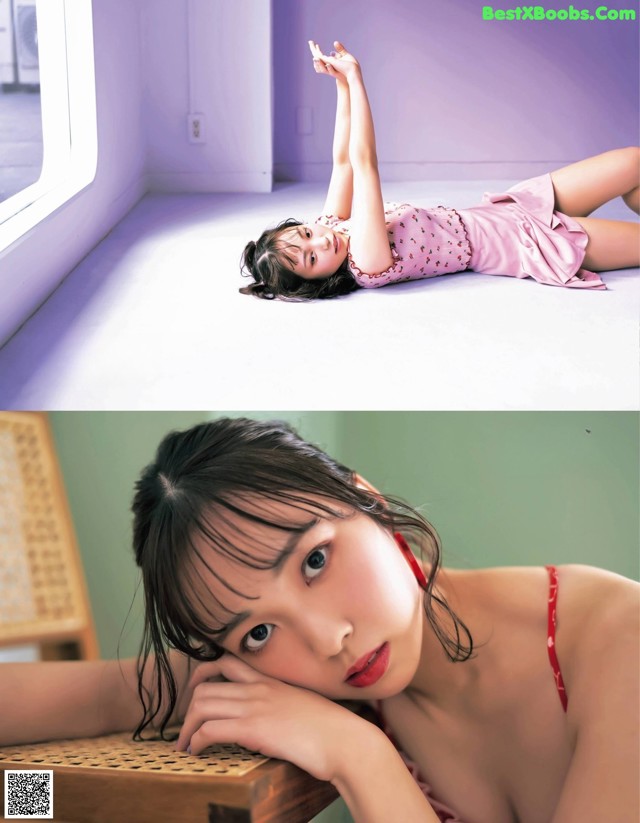 Yuna Yamauchi 山内祐奈, Ex-Taishu 2020 No.12 (EX大衆 2020年12月号) No.76b55d