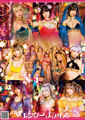 A group of women dressed in costumes posing for a picture.